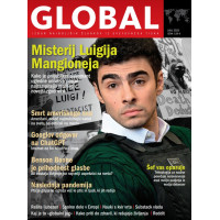 Global 07/2025